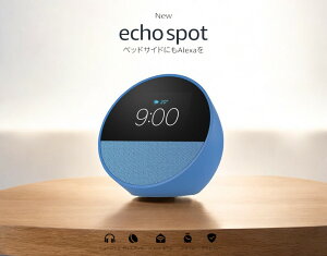 yh~tBtzEcho Spot - X}[gA[NbN with AlexaAN₩ȃTEh | O[V[zCg I[Vu[ ubN