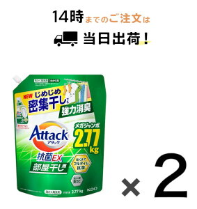 yeʁzA^bNREX p  t ߂ߖWł͏L ߂p 2770g