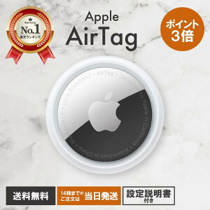 �y�I�ׂ��p�P�[�X�t6��I�zApple AirTag �G�A�^�O �������K�i �P�[�X �A�b�v�� �X�}�[�g�^�O AirTag�{�� �X�}�[�g�g���b�J�[ �X�}�[�gtag �G�A�^�O�{�� �G�A�[�^�O airtags �o������ ����h�~ �Y��