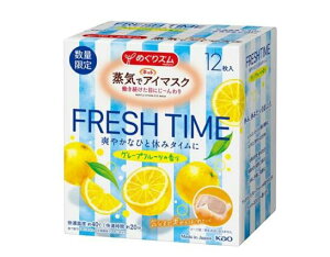 yʌzԉ Kao ߂Y CŃzbgAC}XN O[vt[c̍ 12(2)