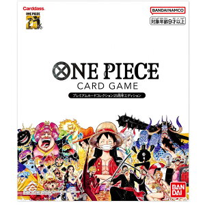 �o���_�C (BANDAI) ONE PIECE�J�[�h�Q�[��ROMANCE DAWN �v���~�A���J�[�h�R���N�V����25���N�G�f�B�V����