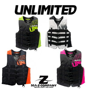 yUNLIMITEDzUL COMFORT NYLONVEST UV2302 PINKEWHITEEYELLOWEORANGE XSE SEMELEXL