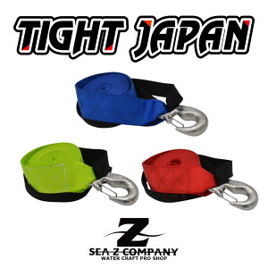 SALEyTIGHTJAPANzEC`Xgbv XeXtbN bhECG[Eu[ TJ030613 TJ030614 TJ030615