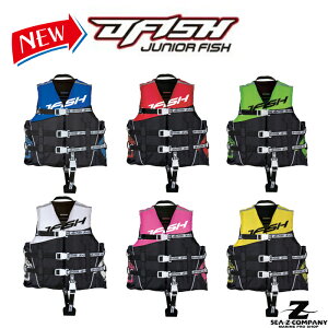 2020�`�p���yJr-FISH�zJr-FISH LIFE VEST �W���j�A�t�B�b�V�� ���C�t�x�X�g JCL401 ���b�h�E�C�G���[�E�s���N�E�u���[�E�O���[���E�z���C�g�@S�EM�EL