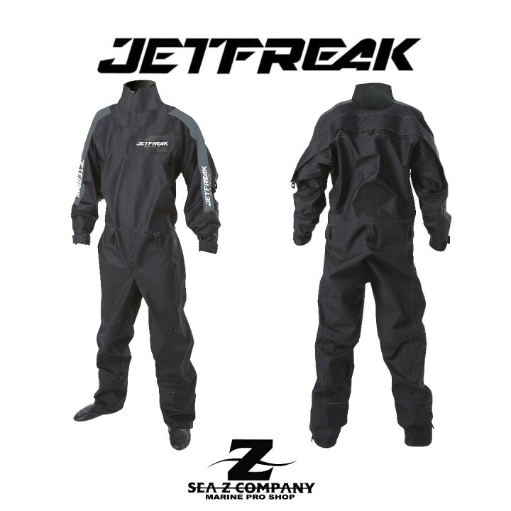 楽天市場】《年末年始大SEAL！!!》【JETFREAK】ジェットフリーク DRY 