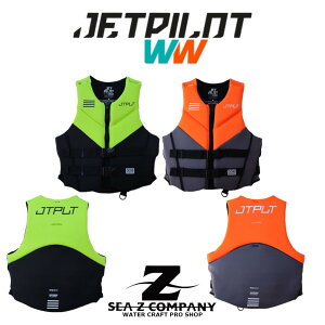 �y�V��!!�z�y���������z�yJETPILOT�z�W�F�b�g�p�C���b�g �R�[�YCGA �l�I �x�X�g YELLOW�ECHACOL/ORANGE M�EL�@JA25148