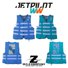 【新作!!】【送料無料】【JETPILOT】ジェットパイロット ルナ レディース CGA ナイロンベスト JA25376 GREEN・BLUE 8/S・10/M