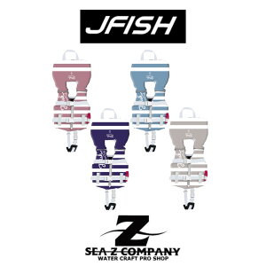 sale J-fish MARIN BORDER BABY LIFEVEST �}�����{�[�_�[�x�r�[���C�t�x�X�g JBL401�@�{�[�_�[�s���N�A�{�[�_�[�u���[�A�{�[�_�[�l�C�r�[�A�{�[�_�[�O���[�@XS�i���t���j