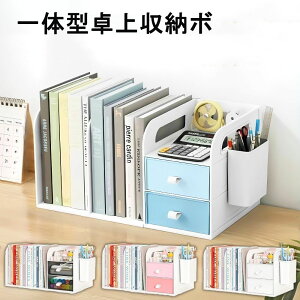 ubNX^h ubNGh ~j [ fXNI[KiCU[ fXN[ {I I { {I  t@C ރz_[ d؂胉bN  y yX^h 
