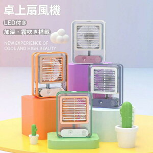 @ 3iK USB [d ~Xgt@  LEDCgt 30dbᑛ ㉺ R[hX gѐ@ 莝@   ╗@ ╗ ~j@ @t 