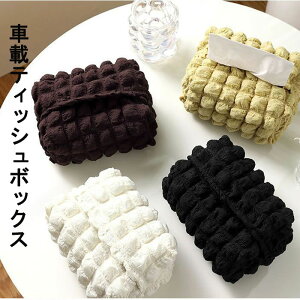 eBbV{bNX eBbVP[X _炩eBbV{bNX ԍڃeBbVP[X rO gC Lb` k GKg o֗ gCp  GKgP[X |