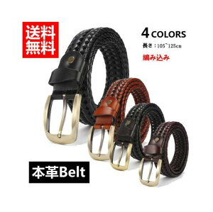 Yt@V TCY\ F U[xg Yxg OTCY {vBelt ҂ݍ amxg {v xg