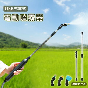 d [d obe[ dXv[ 2400mAh 3ނ̃mY 5Mzz[X 32`56cmLkpCv y A̐ _Uz ƒ뉀| ƒ됴| U ^NtȂ