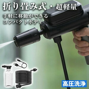 @ ܂ݎ RpNg R[hX [d @ ˈ 900g ^yʐԋ@ [d y 5in1@\mY gь^ ܂˃[h tH[mY ybg{g 5m