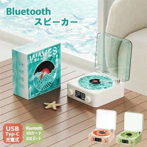 bluetooth Xs[J[ C R[h Bluetooth C𒮂 g R[hXs[J[  Xs[J[ R[hv[[ 킢 |[^u vC[ uv fW^ RpN