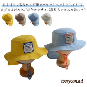 LbYXq Rt St 悯  ΍L  LbY Tnbg O΍  lbNJo[ nbg O\ h ܂ v[g Mtg V