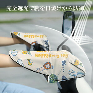 nhJo[2Zbg ėp ToCU[ 悯  O h ʋC XN[^[ nhJo[ oCN ] d]Ԑp ₷ 3DbV