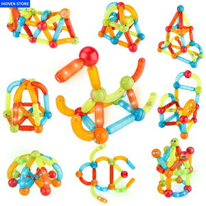 iking ςݖ gݗ  - ݂  ubN mߋ STEM  3D 52pcs LEDCg Jt S XeBbN ̎q j̎q q lC a NX}X v[g