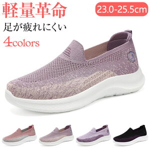 fB[X Xj[J[ C  Xb| Ȃ Xb| y Xj[J[ fB[X Xb| Ȃ i[XV[Y y ₷₷  Xb| y fB