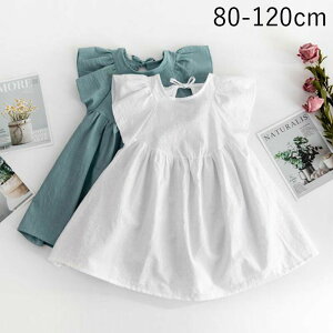 女の子ワンピース ドレス 子供服 女の子 半袖ワンピース ガールズ ワンピ ナチュラル お出かけ着 かわいい ジュニア おしゃれ可愛い 子供用 無地 ワンピ 80/90/100/110/120【送料無料