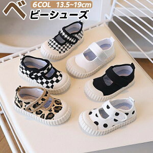 YbNV[Y xr[V[Y LbYV[Y j̎q ̎q t@[XgV[Y y IV ct ʋC ʉ Ȃ ԂC Xb| LoX 㗚 qC ^C t 