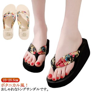 {^jJ EFbWT_ r[`T_  gOT_ EFbWq[ T_ GXjbN ][g r[` v[ W[p l s r 킢 23-25.5cm