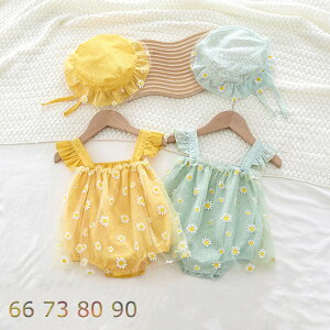 ̎q t xr[ Jo[I[ ĕ V Ԃ c v[g xr[ p[X 킢 ԕ ʉ ʐ^p ja xr[hX Zj[hX 66 73 80 90 COʔ