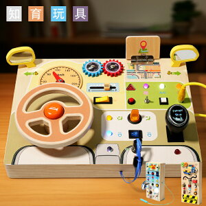 Ԍ^CZ[rW[{[h  Cg mߋ v[g ؂̂  nh  ԓɂԂ V J 1 2 3 4 5 a v[