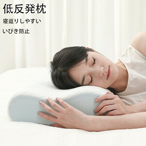 yԌ!5590~4190~zᔽ Jo[t 񂪒ɂȂȂ ᔽ Qp } т Q  d͖    􂦂 VjA ᔽ ᔽ QԂ肵