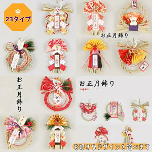 肨Zbg  a_ ߓ肵ߏ [X  胊[X މVN 叼   p  ItBX ze Xܐ VN VNM