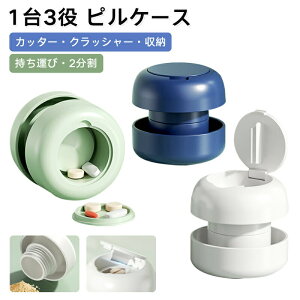 sJb^[ 13 2 ܃Jb^[ ܃NbV[  sP[X |PbgP[X ^ubgJb^[ sNbV[ 3way @\ ^ P[X RpNg 򐮗  