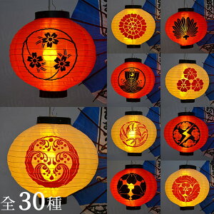  傤 2Zbg 30cm a  x[W ی^ Ɩp p     c g͗l Ԃт  t | Cxgpi Ղ pi  ЂȍՂ čՂ ~ ~x