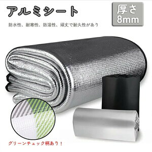 8mm̌IA~V[g }bg Lvp A~}bg ۉ W[V[g sNjbNV[g eg V[g fM}bg  eg}bg h h Ԓ NbV悭 