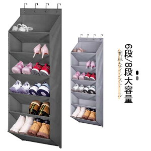 [ EH[|Pbg |Pbg ݂艺[ ܂肽 Y{ C  N[[bg[ ubN 8i 6i C hA|[ e Xq ȃXy[X tȒP {bNX 