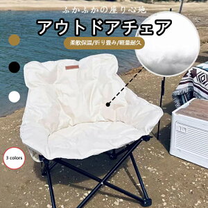 AEghA `FA \t@`FA ܂肽 ȏ[U ܂肽݃`FA  Lv r[` 뉀 ނ Ԍ AEghA Lvpi֎q y ω׏d150kg ȒPg RpNg 