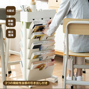 yyVX[p[SALEz{I ubNVFt LX^[t X ܒi e ȏ [ ޒI G{bN Sʎ[ ސ bN fXNTCh[ ubNX^h  G  