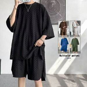 大きいサイズM~3XL 上下セット メンズ ジャージ セットアップ 男性用 おしゃれ スウェット Tシャツ 半袖 ハーフパンツ ショートパンツ 無地 ゆったり トレーナー スポーツウェア ルームウェア