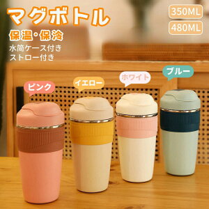 yX[p[Z[10OFFz Xg[ hN{g 480ml 350ml }O ۉ ۗ   l }O{g  􂢂₷  EH[^[{g ⋋ R[q[ ݕ }