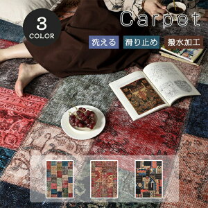 O 􂦂 O}bg 140×200cm H ~ߕt pb`[N ` yV EBgD J[ybg `FA}bg ӂ}bg  AeB[N O~ bR 