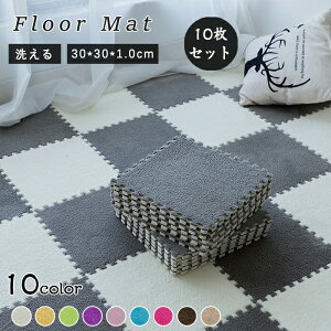 WCg}bg tA}bg 􂦂 ӂӂ 30cm 10Zbg N WCgJ[ybg 10mm J[ybg tA}bg vC}bg LbY xr[ O~ WCgO O O}