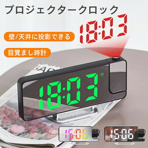 vWFN^[v ڊo܂v ㎞v^ǎv LEDEH[NbN xv A[ x fW^v LED uv  3color