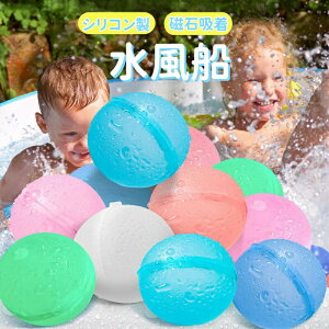 D Ȃ VR V  ߋ ۈ牀 x_  w JԂ S~oȂ jȂ v[ SC q GR  }Olbg LbY ċx q l eqQ[ 