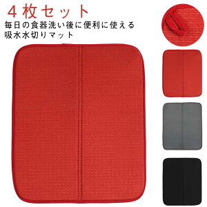 R[q[}bg ܂肽 z}bg Lb` 4Zbg ؂}bg VN}bg H튣}bg OX؂}bg Hu Mu