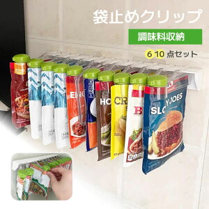 ܎~߃Nbv [bN Ǌ|/] t XpCXI[KiCU[ Lb`  RVE [ Hޕۑ h _h~ 䏊[ @\ ȃXy[X Nxێ 