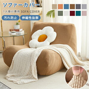 yVi15%OFFN[| 26܂Łz\t@[Jo[ Lkf 1l|p g[S\t@ IȂ \t@Jo[ \t@[pbh ~ h~ h~ 􂦂 ܂Ƃh~ ϋv \t@[}bg 