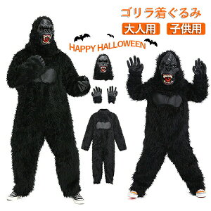 nEB RXv l q  LbY S v[h  Aj} nEBEFA LORO RXvߑ 3_Zbg j̎q ̎q ϑ  p[X gorilla RX`