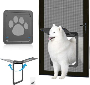 ペットドア 網戸専用 キャットドア 網戸用ペットの出入り口 取付簡単 小型犬 猫 ペット出入り口 ロック付き マグネット式 磁石設計 自由に出入 取り付け簡単 開閉自由 足跡型 可愛い (1, 幅24