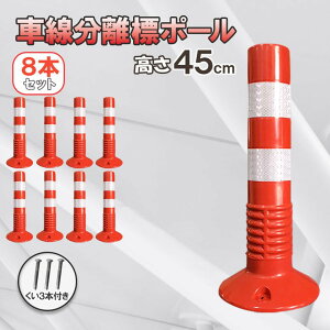 y1/2/4/6/8/12/16ZbgzԐW ԐW|[ R[|Xg UW K[h|[ \tgR[ _炩  |Xg ԏ ڈ Ԏ~ f ʍs~ ؂ n_ 