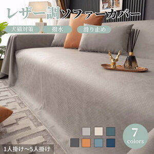 }`Jo[ \t@[Jo[ U[ H h v ` I IȂ ybg΍  1l| 2l| 3l| 4l|  唻 e[uJo[ e[uNX hoJ