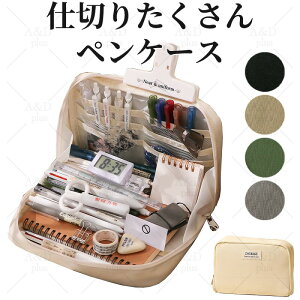 _|Cg10{I^yP[X e P[X LoX m[g[ |Pbg d؂ bV   M 킢 n w Љl jp v[g ItBX wZ }`